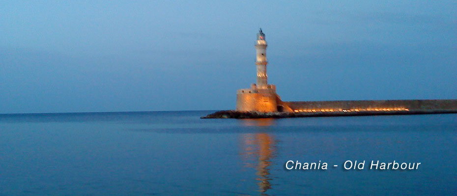 Ravdoucha Beach Studios