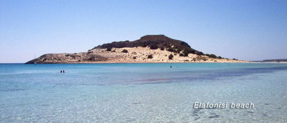 Ravdoucha Beach Studios