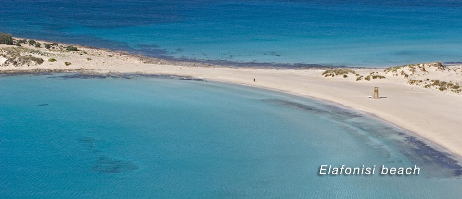 Ravdoucha Beach Studios