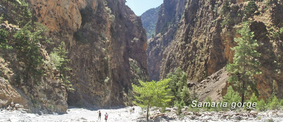 Ravdoucha Beach Studios