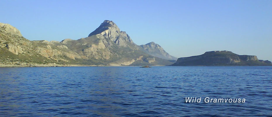 Ravdoucha Beach Studios